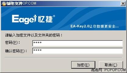 һ�߶��߾�������ʮ�������ƶ�Ӳ�̺���(27)