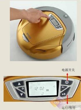 全面实现智能化！科沃斯吸尘器评测