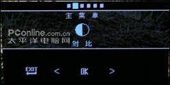 999Ԫ��19����������Һ����ƷM199����(3)