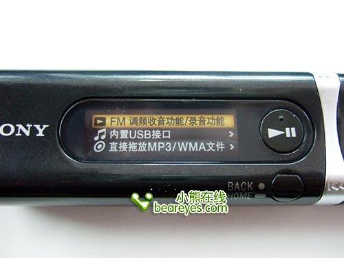 决战国庆节!各品牌超值MP3选购指南