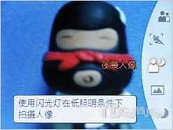 决战便携长焦佳能SX100IS激斗索尼H3(7)