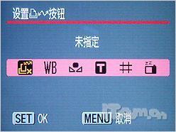 决战便携长焦佳能SX100IS激斗索尼H3(8)