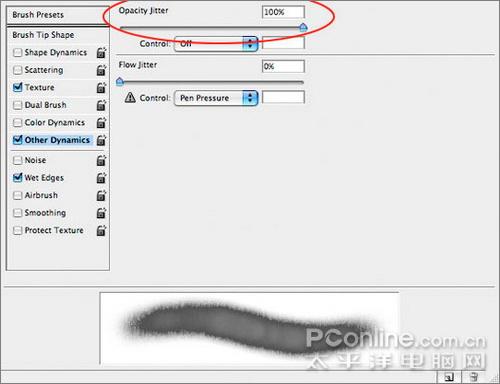 Photoshop̳̣ˮʻЧ(3)