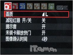 实时取景LiveVIEW功能佳能1000D评测(9)