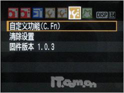 实时取景LiveVIEW功能佳能1000D评测(9)