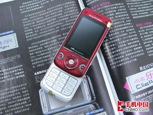 完美音质索爱滑盖娱乐机W760i仅1750