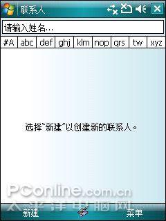 WM6+˫��˫��!�������������ֻ�i55����