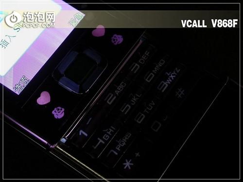 �߹�ʱ������Ψ��Ψ���ֻ�V868F����(2)