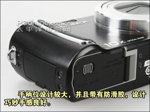 10X光变高清录像卡片DC松下TZ15评测(2)