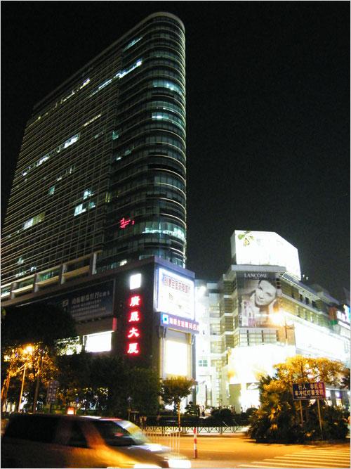 当广角长焦遇上高清富士S2000HD评测(16)
