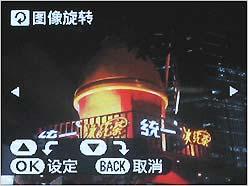 家庭用户首选超高性价比富士J150W评测(4)