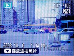 当广角长焦遇上高清富士S2000HD评测(6)