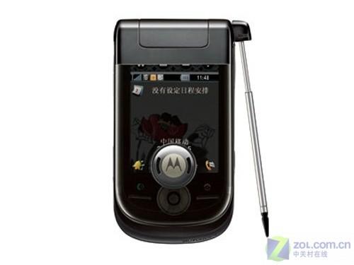 ��G1Ϊ�и�ƽ̨�������������ֻ�����(5)