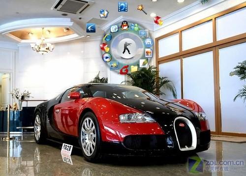 ������ͼ�귭������XP��ˬ��Win7��Ч