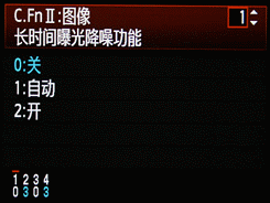 谁主沉浮佳能450D、50D与尼康D90对比(8)