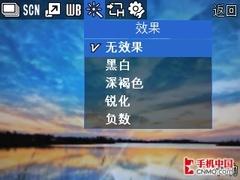 ����i8510����(5)