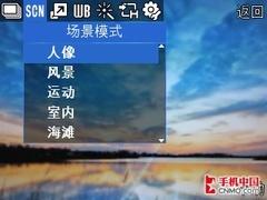 ����i8510����(5)