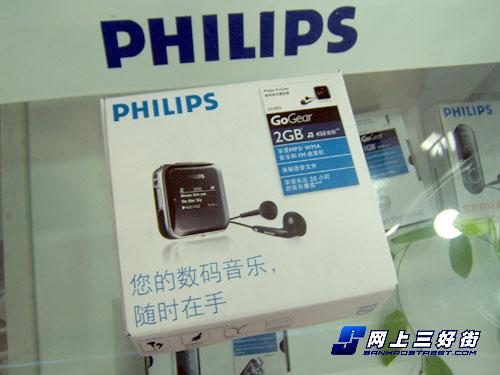 南通技术专利申请_专利技术出售收入(3)