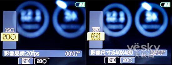 3X变焦千万像素通用便携卡片A1230评测(6)