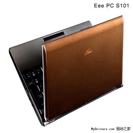 华硕正式发布高端EeePCS101/N10多图赏