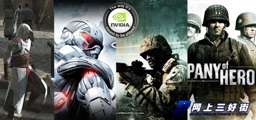 ��������HD4850����N��5000Ԫ��Ϸ����