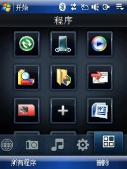 ���մ�TouchViva����(4)