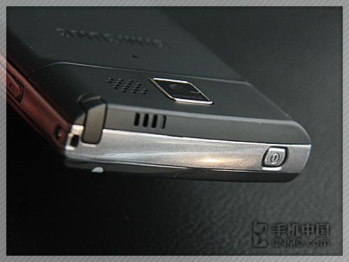 三星i780评测(3)