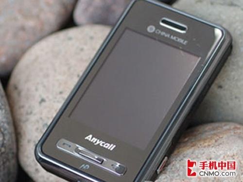 500万像素三星大屏触摸D988再降100元