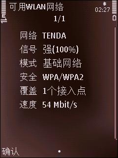 ŵ����N79ȫ������(14)