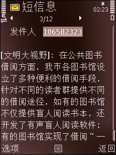 ŵ����N79ȫ������(11)