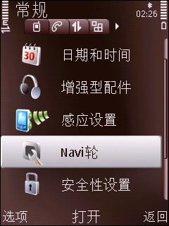 ŵ����N79ȫ������(13)
