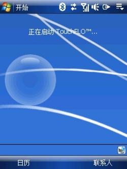 ���մ�TouchViva����(3)