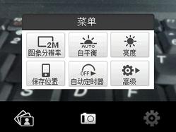 ���մ�TouchViva����(6)