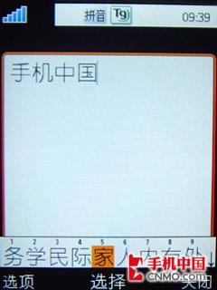 ����W595����(5)