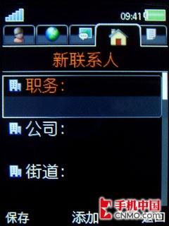 ����W595����(5)