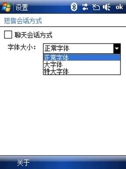 ���մ�TouchViva����(5)