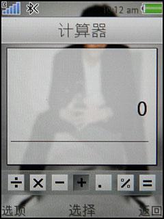 ����T700����(8)