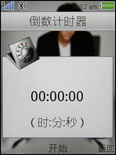 ����T700����(8)