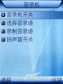 ����A200����(5)
