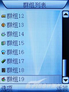 金立A200评测(6)