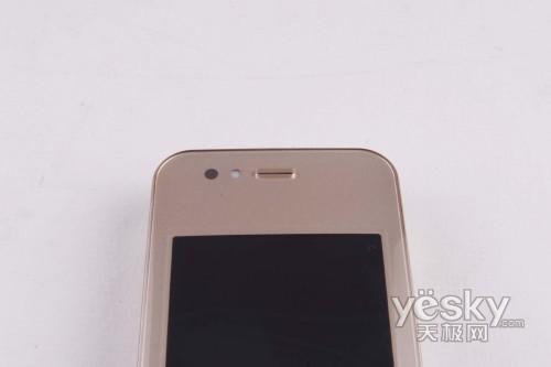 ����SH8010C����(3)