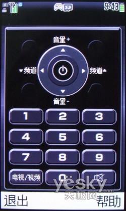 ����SH8010C����(7)