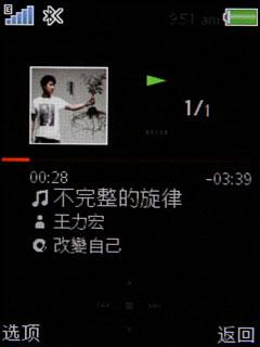 ����T700����(6)