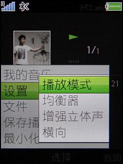 ����T700����(6)