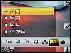 索爱T700评测(4)