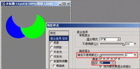 Photoshopͼ߼Ϲ̳(2)