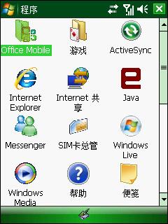 HKC G920评测(7)