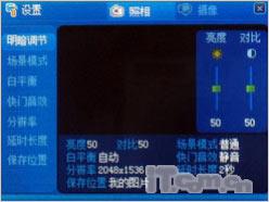 ����ET660����(6)