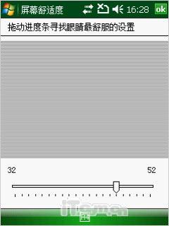 ����ET660����(3)