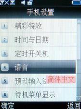 ����G747����(6)